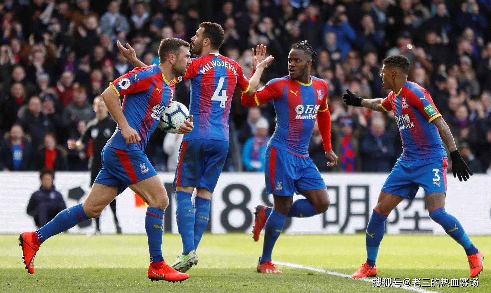 围取代了平 围取代了平