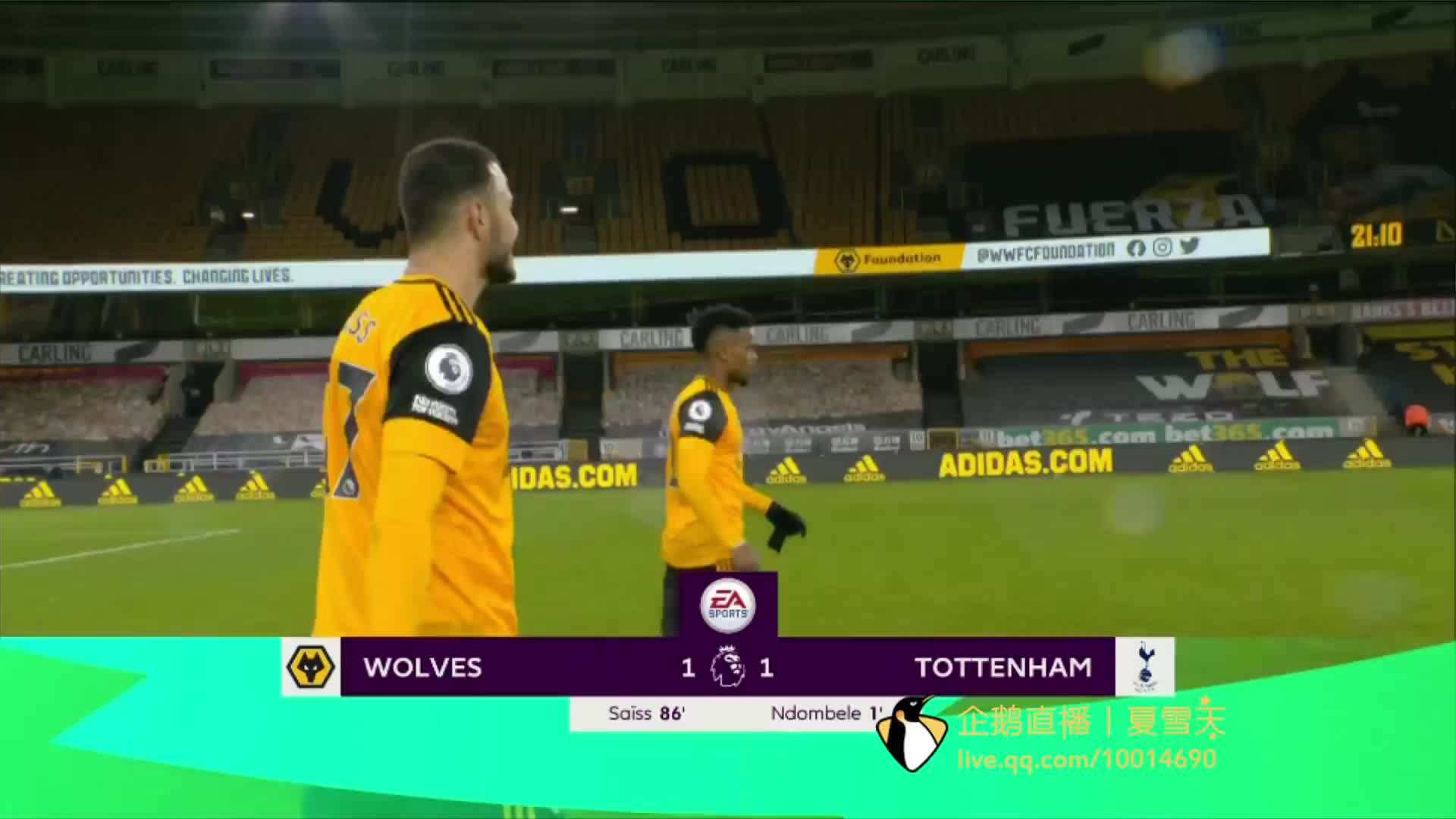 将是所有球 将是所有球